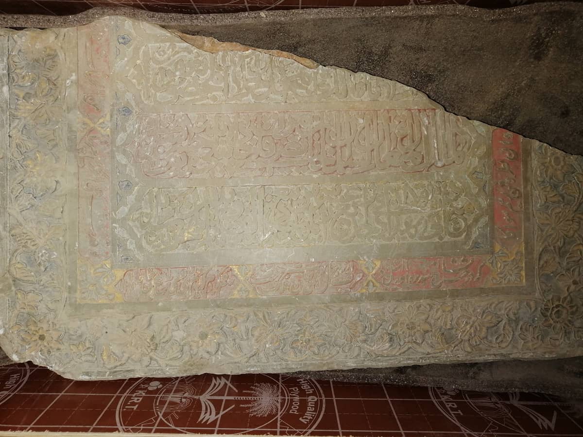 شاخص قبر سلمان الدنبلي