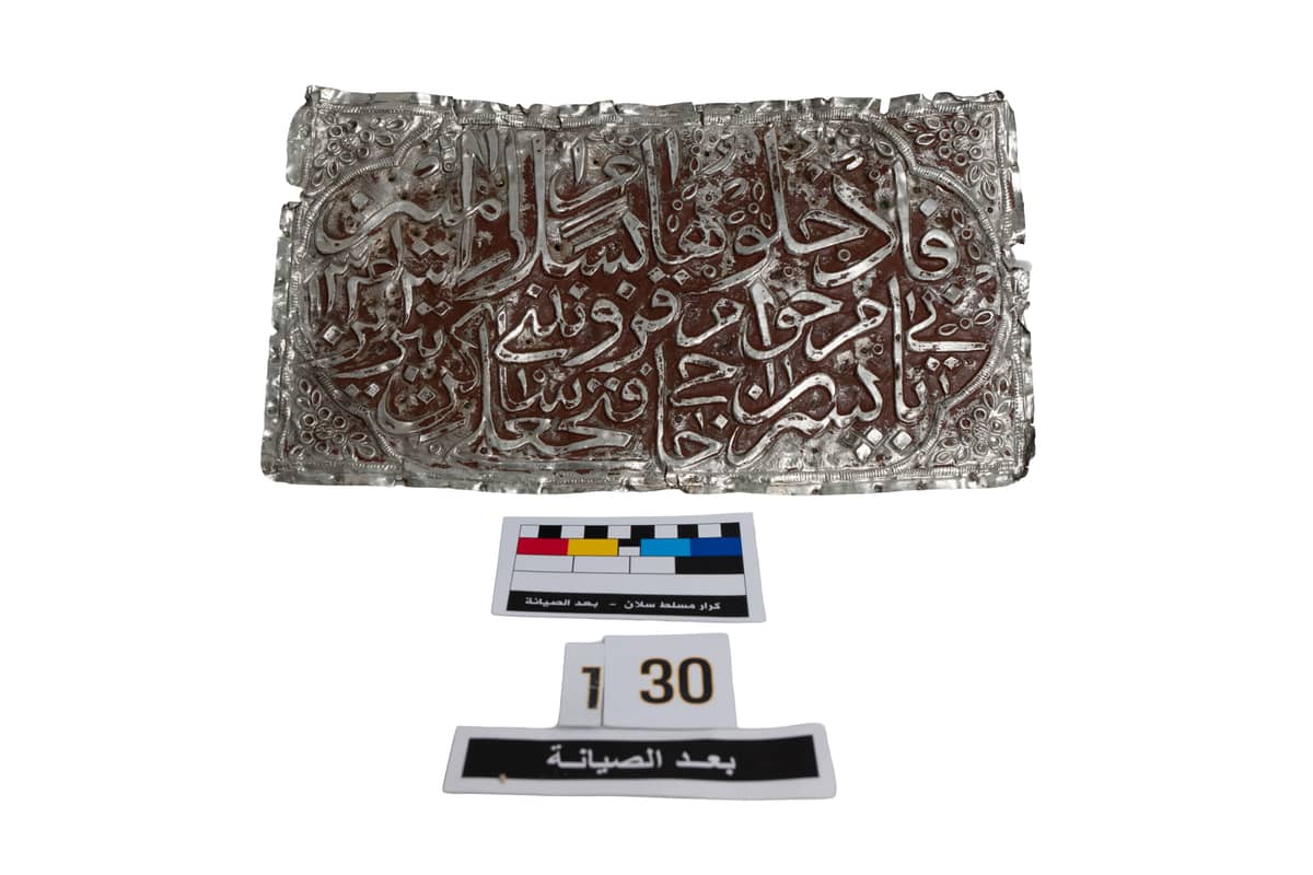 قطع ابواب