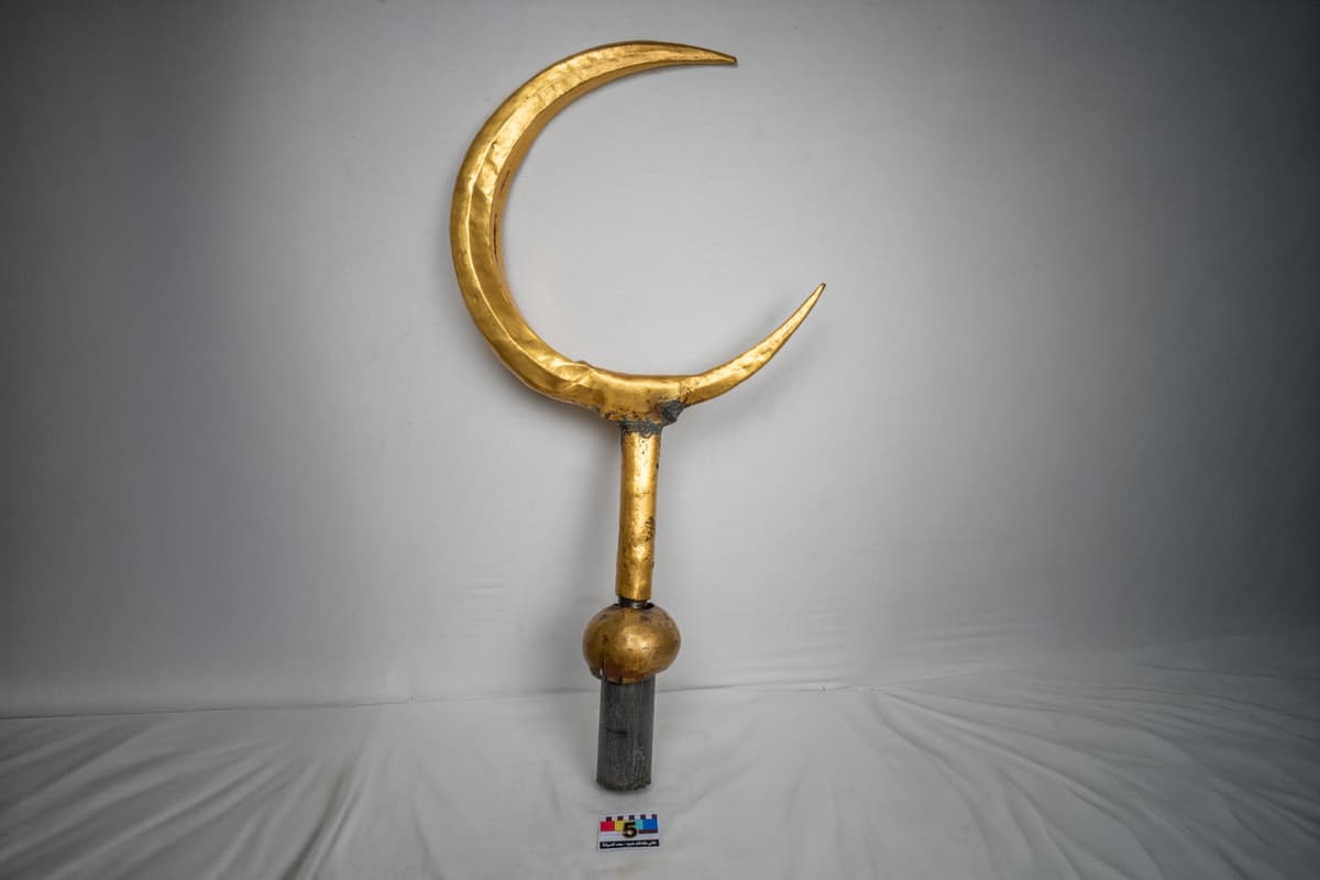 هلال القبة