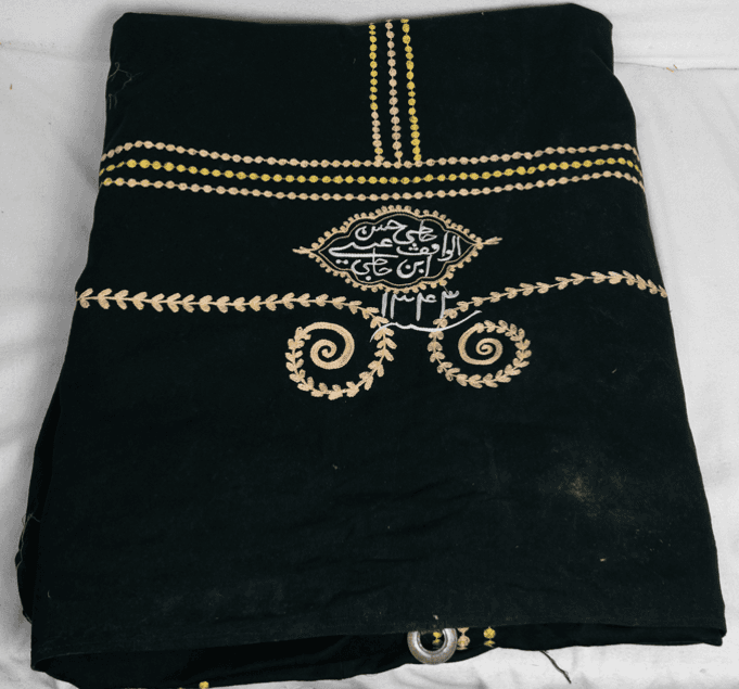 بردة خضراء