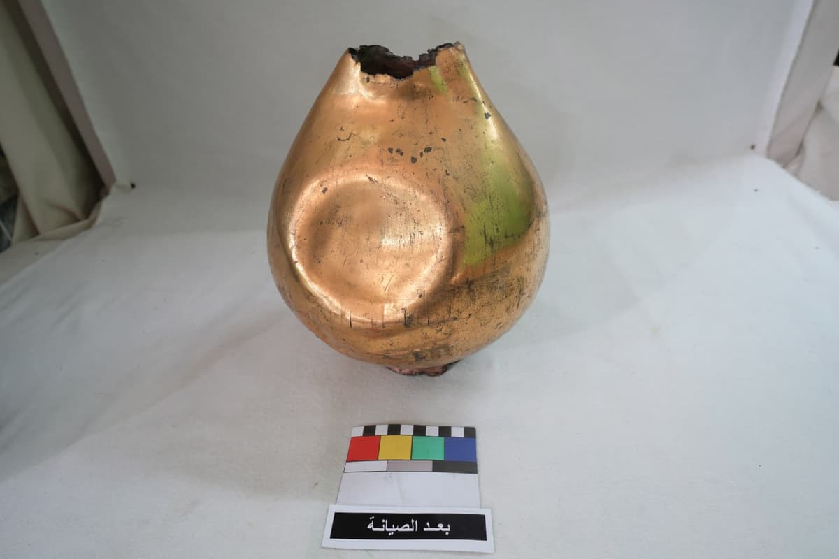 رمانة المأذنة