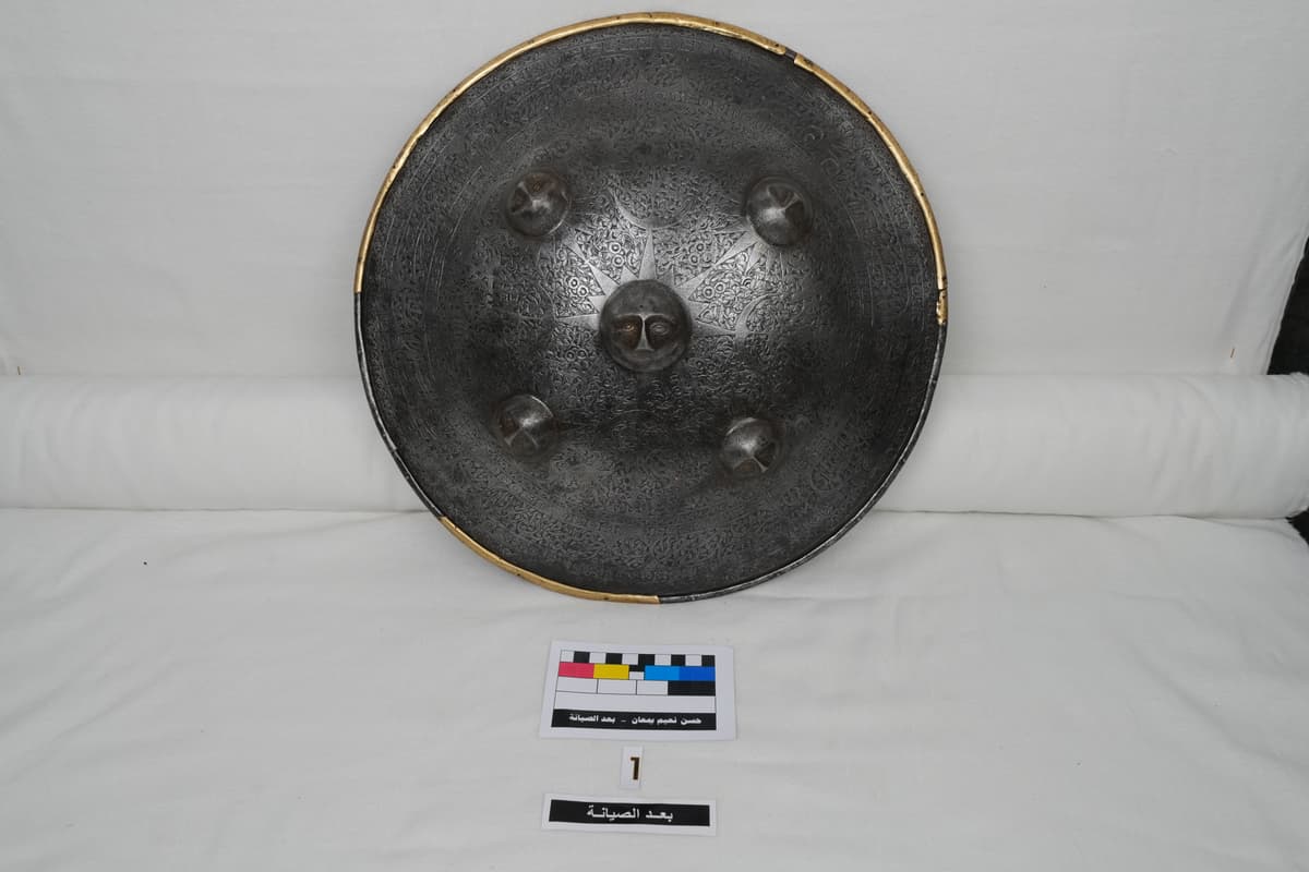 درع فولاذي