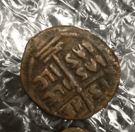 مسكوكات جلائرية