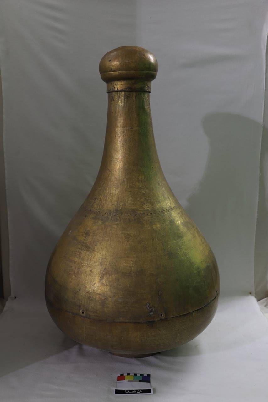 رمانة القبة