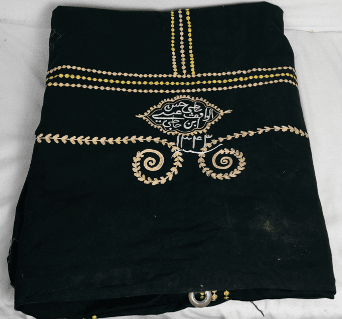 بردة خضراء