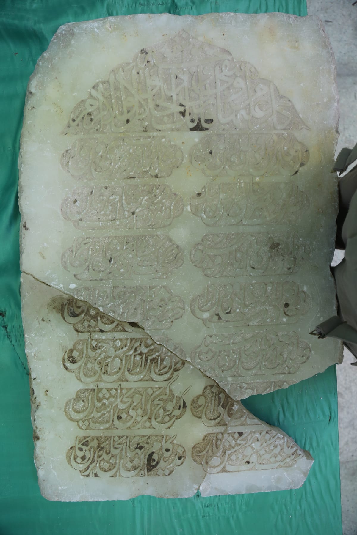 شاخص قبر نظر علي الدنبلي